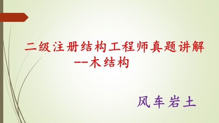 老小區(qū)拆了60平米怎么賠償濟(jì)南（在濟(jì)南，老小區(qū)拆除60平米的面積，居民們應(yīng)該如何獲得賠償？） 北京鋼結(jié)構(gòu)設(shè)計(jì)問(wèn)答