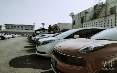 報(bào)廢資產(chǎn)殘值如何計(jì)算（報(bào)廢資產(chǎn)殘值的計(jì)算方法） 北京網(wǎng)架設(shè)計(jì) 第6張