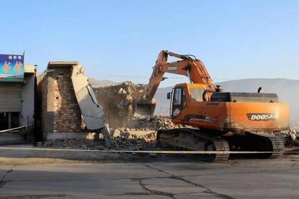 房屋改造是否違法行政處罰（房屋改造屬于違法行政處罰嗎？） 結構電力行業(yè)設計 第3張