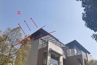 房頂加高方法有哪些（屋頂加高施工周期一般多長？） 結(jié)構(gòu)工業(yè)裝備設(shè)計 第3張