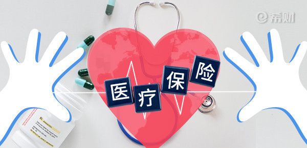 房屋加固對保險價值影響（房屋加固對商業(yè)建筑有哪些好處？） 北京網(wǎng)架設(shè)計 第2張