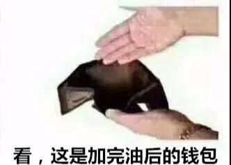 搭建加油站棚子違法嗎（搭建加油站棚子是否違法取決于是否有合法手續(xù)和程序） 鋼結(jié)構(gòu)有限元分析設(shè)計(jì) 第1張