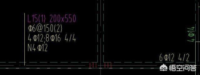 房建鋼筋圖紙入門教程（梁上主筋和梁下主筋同時表示方法） 結構電力行業(yè)施工 第1張