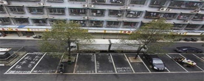 承重墻檢測報(bào)告怎么查（承重墻檢測報(bào)告有效期多久） 建筑方案設(shè)計(jì) 第2張