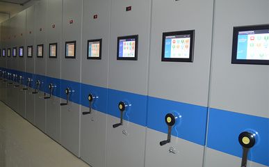 檔案室的建設(shè)方案（檔案室布局設(shè)計(jì)要點(diǎn),檔案室防火防盜措施有哪些） 裝飾工裝設(shè)計(jì) 第5張