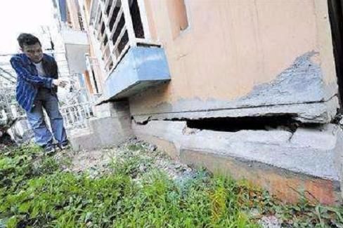 房子地基下沉有什么現(xiàn)象（地基下沉對(duì)房屋的影響） 結(jié)構(gòu)橋梁鋼結(jié)構(gòu)設(shè)計(jì) 第2張