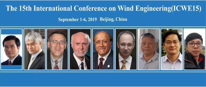 房屋鋼筋結(jié)構(gòu)設(shè)計(jì)圖紙圖片（多種住宅樓鋼筋結(jié)構(gòu)圖） 結(jié)構(gòu)框架設(shè)計(jì) 第2張