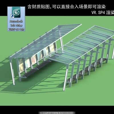 景觀鋼結(jié)構(gòu)廊架多少錢(qián)一平米安裝(景觀鋼結(jié)構(gòu)廊架的設(shè)計(jì)風(fēng)格有哪些鋼結(jié)構(gòu)廊架的安裝流程介紹) 北京加固施工 第4張 景觀鋼結(jié)構(gòu)廊架多少錢(qián)一平米安裝(景觀鋼結(jié)構(gòu)廊架的設(shè)計(jì)風(fēng)格有哪些鋼結(jié)構(gòu)廊架的安裝流程介紹) 北京加固施工 第4張