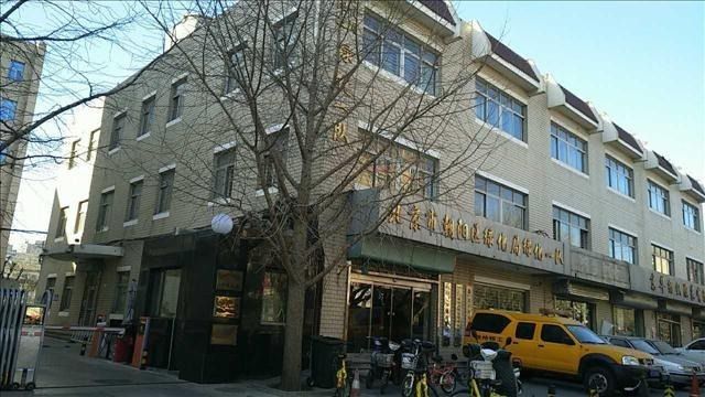 承重檢測報告（建筑改造前必做承重檢測嗎） 建筑效果圖設(shè)計 第1張