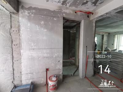 承重墻鑒定費(fèi)用誰承擔(dān)(如何申請承重墻鑒定費(fèi)用減免) 建筑效果圖設(shè)計(jì) 第5張 承重墻鑒定費(fèi)用誰承擔(dān)(如何申請承重墻鑒定費(fèi)用減免) 建筑效果圖設(shè)計(jì) 第5張