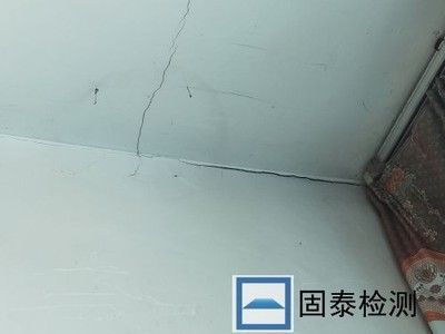 房屋加固設(shè)計收費依據(jù)(不同地區(qū)房屋加固費用對比) 建筑效果圖設(shè)計 第4張 房屋加固設(shè)計收費依據(jù)(不同地區(qū)房屋加固費用對比) 建筑效果圖設(shè)計 第4張