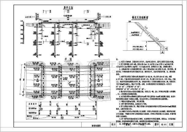 樓房空心板多厚比較好（樓房空心板厚度選擇） 北京加固設(shè)計(jì)