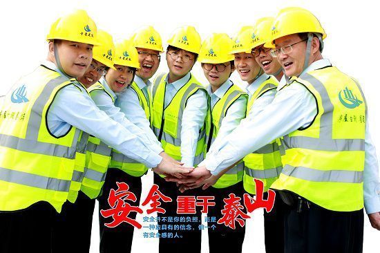 建筑加固改造項(xiàng)目如何立項(xiàng)(建筑加固改造項(xiàng)目建議書(shū)撰寫(xiě)要點(diǎn)) 結(jié)構(gòu)工業(yè)鋼結(jié)構(gòu)施工 第3張 建筑加固改造項(xiàng)目如何立項(xiàng)(建筑加固改造項(xiàng)目建議書(shū)撰寫(xiě)要點(diǎn)) 結(jié)構(gòu)工業(yè)鋼結(jié)構(gòu)施工 第3張