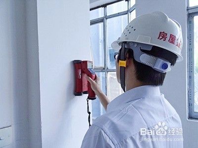 建筑承重分析（建筑荷載分類及計(jì)算方法建筑荷載分類及計(jì)算方法） 結(jié)構(gòu)工業(yè)裝備設(shè)計(jì) 第3張