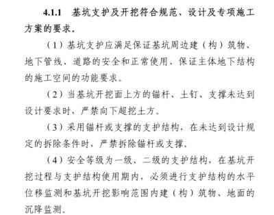 冷庫建筑平面設計(冷庫建筑平面設計中如何確保不同貨物的存儲區(qū)域能夠有效隔離) 北京鋼結(jié)構(gòu)設計問答 冷庫建筑平面設計(冷庫建筑平面設計中如何確保不同貨物的存儲區(qū)域能夠有效隔離) 北京鋼結(jié)構(gòu)設計問答