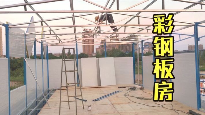 老小區(qū)拆了60平米怎么賠償濟(jì)南（60平米的老小區(qū)拆遷，具體能獲得多少賠償金額？） 北京鋼結(jié)構(gòu)設(shè)計(jì)問答