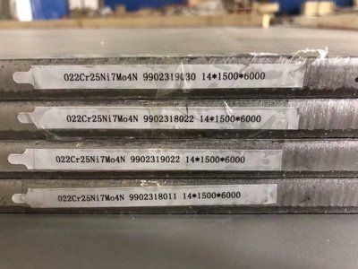 卷圓鋼板厚度變化的影響(鋼板卷圓公差標準) 裝飾工裝施工 第1張 卷圓鋼板厚度變化的影響(鋼板卷圓公差標準) 裝飾工裝施工 第1張