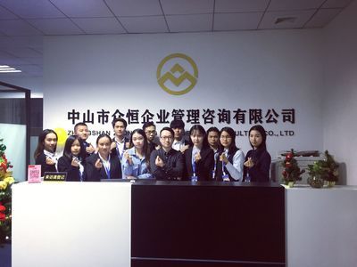 坤達咨詢有限公司招聘官網(wǎng)（關(guān)于“坤達咨詢有限公司”的招聘官網(wǎng)信息） 北京鋼結(jié)構(gòu)設(shè)計 第4張