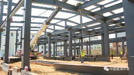 威海鋼結(jié)構(gòu)公司（奧華、正林、柏棠鋼結(jié)構(gòu)公司） 結(jié)構(gòu)地下室設(shè)計 第5張