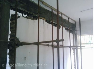 承重墻改梁施工視頻大全教程（承重墻改梁安全檢測方法） 鋼結(jié)構(gòu)門式鋼架施工 第5張