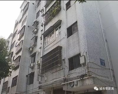 舊樓改造政策有哪些(舊樓改造政策主要針對以下幾類建筑需通過抗震鑒定和加固價(jià)值評估) 結(jié)構(gòu)機(jī)械鋼結(jié)構(gòu)設(shè)計(jì) 第3張 舊樓改造政策有哪些(舊樓改造政策主要針對以下幾類建筑需通過抗震鑒定和加固價(jià)值評估) 結(jié)構(gòu)機(jī)械鋼結(jié)構(gòu)設(shè)計(jì) 第3張