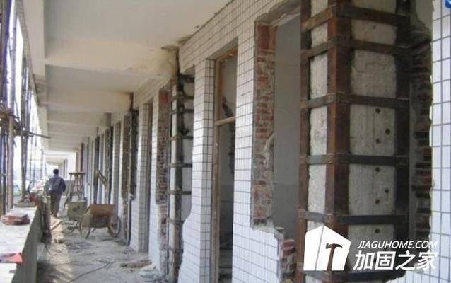 房屋加固方案怎么寫 建筑消防設(shè)計(jì) 第4張