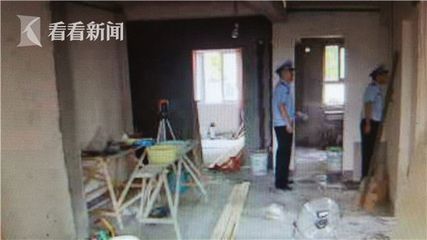 有人舉報我敲了承重墻怎么辦樓（華律網(wǎng)律師指出敲了承重墻的法律責(zé)任和可能面臨的法律后果） 鋼結(jié)構(gòu)有限元分析設(shè)計(jì) 第2張