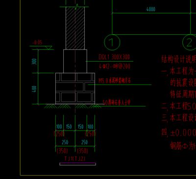 房屋鋼筋柱子結(jié)構(gòu)設(shè)計圖紙（房屋鋼筋柱子結(jié)構(gòu)設(shè)計圖紙常見誤區(qū)鋼筋柱子施工難點解析） 全國鋼結(jié)構(gòu)廠 第4張