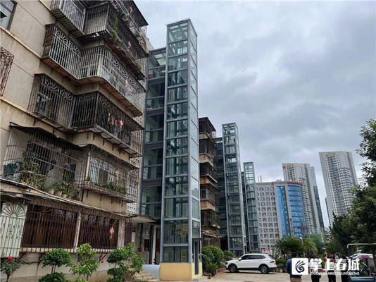 改造前后居民生活質(zhì)量變化（人民路社區(qū)老舊小區(qū)改造煥新顏） 裝飾家裝施工 第9張