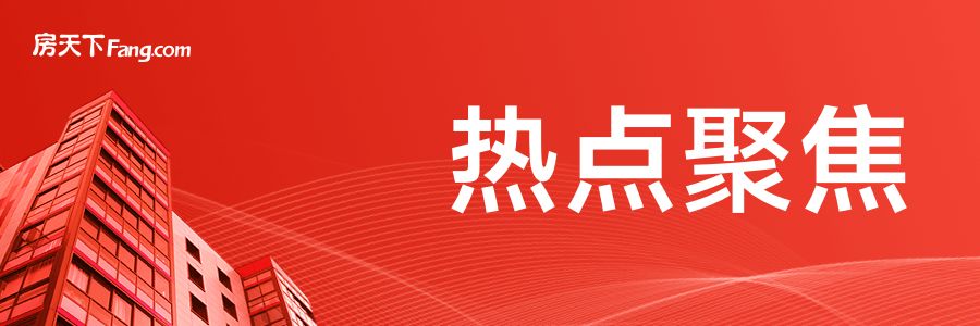改造前后居民生活質(zhì)量變化（人民路社區(qū)老舊小區(qū)改造煥新顏） 裝飾家裝施工 第10張