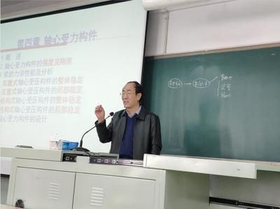 房屋鋼結(jié)構(gòu)課程設(shè)計(jì)心得體會(鋼結(jié)構(gòu)設(shè)計(jì)中常見問題及解決方法) 結(jié)構(gòu)電力行業(yè)設(shè)計(jì) 第2張 房屋鋼結(jié)構(gòu)課程設(shè)計(jì)心得體會(鋼結(jié)構(gòu)設(shè)計(jì)中常見問題及解決方法) 結(jié)構(gòu)電力行業(yè)設(shè)計(jì) 第2張