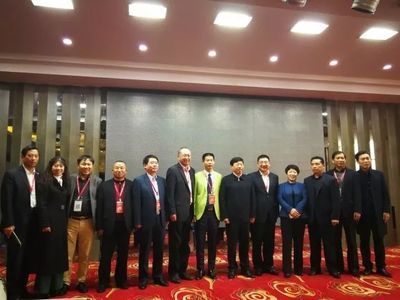 坤達實業(yè)投資有限公司（坤達實業(yè)投資有限公司2018年注冊資本5000萬元） 結(jié)構(gòu)地下室設(shè)計 第4張