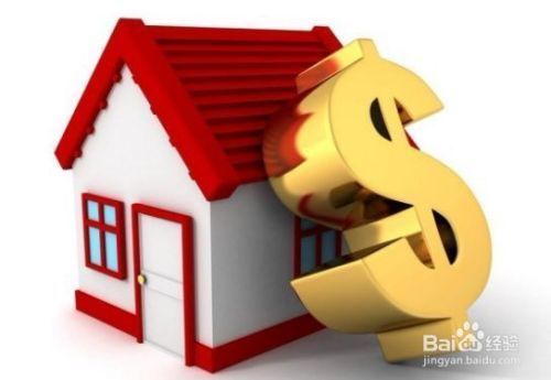 廠房租賃稅務(wù)處理指南（關(guān)于廠房租賃稅務(wù)處理） 鋼結(jié)構(gòu)異形設(shè)計(jì) 第5張