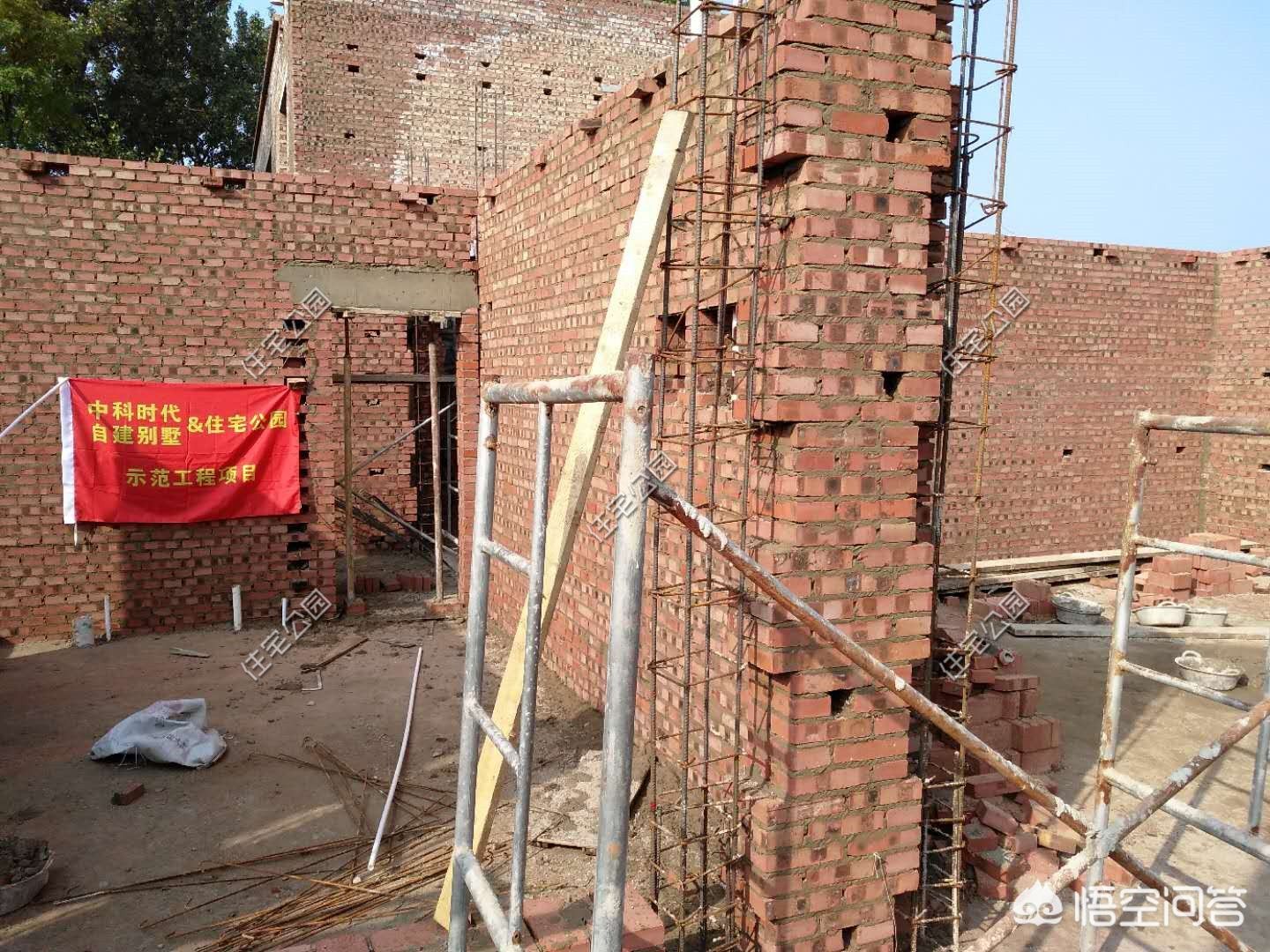 拆除一平方米磚混結(jié)構(gòu)建筑有多少噸（拆除一平方米磚混結(jié)構(gòu)建筑垃圾量和磚渣重量有一定的差異） 建筑施工圖施工 第3張