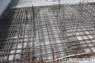 混凝土梁加固植筋間距要求多少（混凝土梁加固植筋間距最小要求為5倍鋼筋直徑） 建筑消防設(shè)計(jì) 第1張