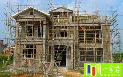 舊房加固改造申請(qǐng)?jiān)趺磳?xiě)（舊房加固改造申請(qǐng)） 鋼結(jié)構(gòu)玻璃棧道施工 第5張