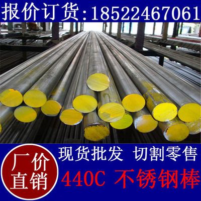 白鋼板新用途開(kāi)發(fā)趨勢(shì)（白鋼板的新用途） 鋼結(jié)構(gòu)跳臺(tái)施工 第7張