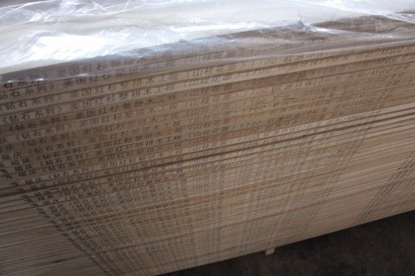 白鋼板材行業(yè)環(huán)保政策解讀（白鋼板材行業(yè)國際貿(mào)易趨勢推動綠色建材促進建筑品質(zhì)提升） 結構機械鋼結構施工 第2張