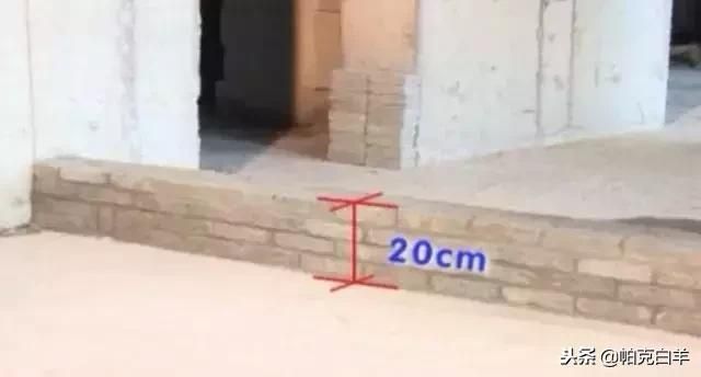 混凝土砌塊墻體厚度一般為（混凝土砌塊墻體的厚度） 結構工業(yè)裝備設計 第5張