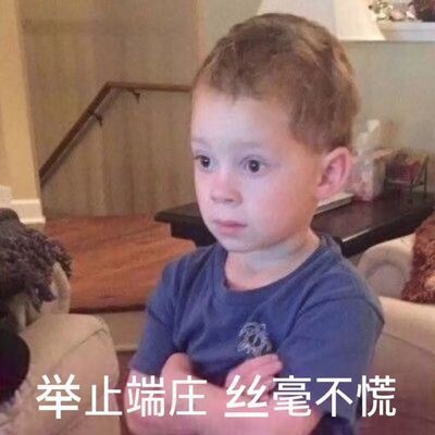 樓板空心板怎么鋪貼圖片（文字版樓板空心板的鋪貼方法） 裝飾工裝施工 第2張