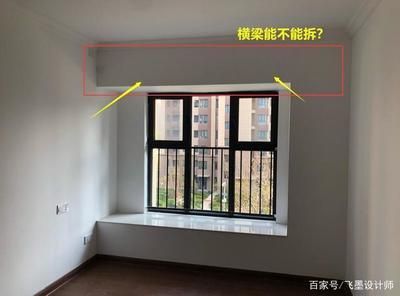 承重墻拆了怎么辦 如何補救（承重墻拆除法律責任） 鋼結(jié)構(gòu)門式鋼架施工 第1張