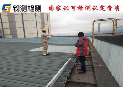 磚混結(jié)構(gòu)加固費(fèi)用多少合適(磚混結(jié)構(gòu)加固的費(fèi)用受多種因素影響) 結(jié)構(gòu)工業(yè)裝備設(shè)計(jì) 第5張 磚混結(jié)構(gòu)加固費(fèi)用多少合適(磚混結(jié)構(gòu)加固的費(fèi)用受多種因素影響) 結(jié)構(gòu)工業(yè)裝備設(shè)計(jì) 第5張