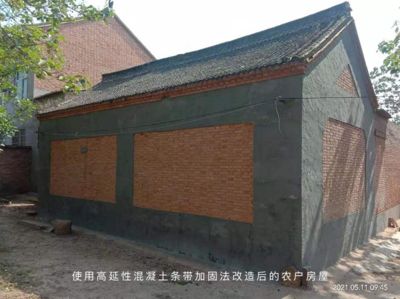 房屋改造加固設(shè)計(jì)規(guī)范標(biāo)準(zhǔn)（房屋改造加固設(shè)計(jì)的規(guī)范標(biāo)準(zhǔn)） 鋼結(jié)構(gòu)門(mén)式鋼架施工 第5張