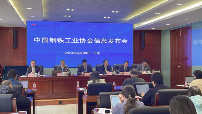 白鋼板材產(chǎn)能結(jié)構(gòu)調(diào)整趨勢(shì)（_中國(guó)鋼鐵行業(yè)產(chǎn)品結(jié)構(gòu)調(diào)整_中國(guó)鋼鐵行業(yè)產(chǎn)品結(jié)構(gòu)調(diào)整）