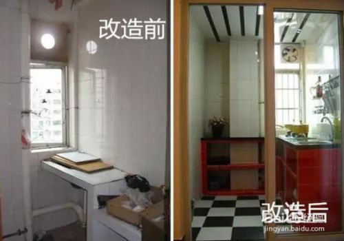 房屋改造技巧和方法(房屋改造技巧和方法水電改造技巧和方法和方法) 建筑施工圖設計 第5張 房屋改造技巧和方法(房屋改造技巧和方法水電改造技巧和方法和方法) 建筑施工圖設計 第5張