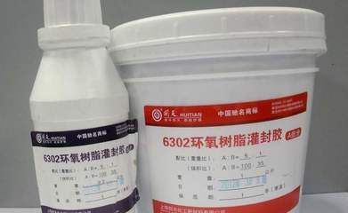 環(huán)氧樹脂補(bǔ)強(qiáng)劑（環(huán)氧樹脂補(bǔ)強(qiáng)劑的市場前景） 鋼結(jié)構(gòu)跳臺設(shè)計(jì) 第2張