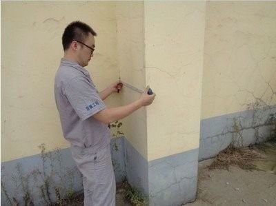 房屋質(zhì)量問題專業(yè)鑒定機(jī)構(gòu)（如何選擇房屋質(zhì)量問題鑒定機(jī)構(gòu)） 結(jié)構(gòu)地下室設(shè)計(jì) 第5張