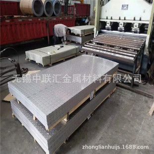 白鋼板加工費(fèi)用市場(chǎng)波動(dòng)原因（加工費(fèi)用波動(dòng)對(duì)市場(chǎng)產(chǎn)生影響） 鋼結(jié)構(gòu)蹦極施工 第5張