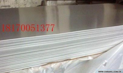 白鋼板市場價格波動趨勢(哈爾濱白鋼板價格波動趨勢分析) 鋼結(jié)構(gòu)玻璃棧道設(shè)計 第3張 白鋼板市場價格波動趨勢(哈爾濱白鋼板價格波動趨勢分析) 鋼結(jié)構(gòu)玻璃棧道設(shè)計 第3張