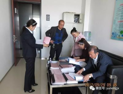 檔案室建設(shè)匯報(bào)材料（檔案室人員培訓(xùn)） 北京加固施工 第3張